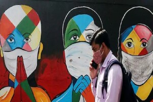 हुश्श! 701 दिवसांनी मिळाली Good News; कोरोनाच्या लढाईत महाराष्ट्राला मोठं यश