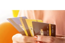 तुमच्याकडेही एकापेक्षा जास्त Credit Card आहेत का? याचे फायदे काय आणि तोटे काय? तुमच्याकडेही एकापेक्षा जास्त Credit Card आहेत का? याचे फायदे काय आणि तोटे काय?