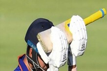 IND vs SA : टीम इंडियाला आणखी एक धक्का! टेस्ट-वनडे सीरिज गमावल्यानंतर आता... IND vs SA : टीम इंडियाला आणखी एक धक्का! टेस्ट-वनडे सीरिज गमावल्यानंतर आता...