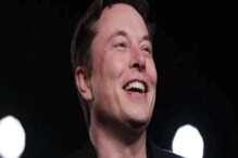 महाराष्ट्रात Tesla Plant च्या उभारणीसाठी या मंत्र्याचं Elon Musk यांना आमंत्रण