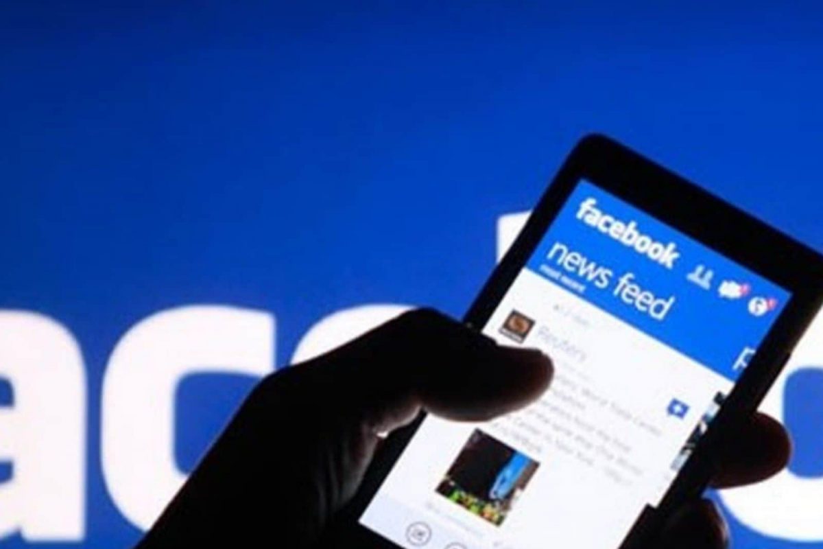 Alert! फ्री इंटरनेटच्या नावाखाली वसूली करतंय Facebook, तुम्हीही वापरत नाही आहात ना?