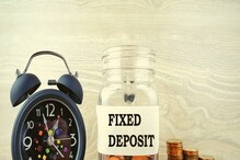 Fixed Deposit: 'या' 5 बँकांमध्ये मिळतंय टॅक्स सेव्हिंग एफडीवर सर्वाधिक व्याज Fixed Deposit: 'या' 5 बँकांमध्ये मिळतंय टॅक्स सेव्हिंग एफडीवर सर्वाधिक व्याज