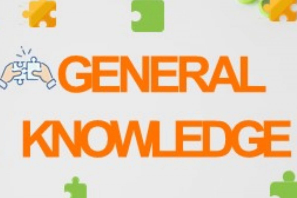 जनरल नॉलेजचा अभ्यास कशा पद्धतीनं करावा जाणून घ्या