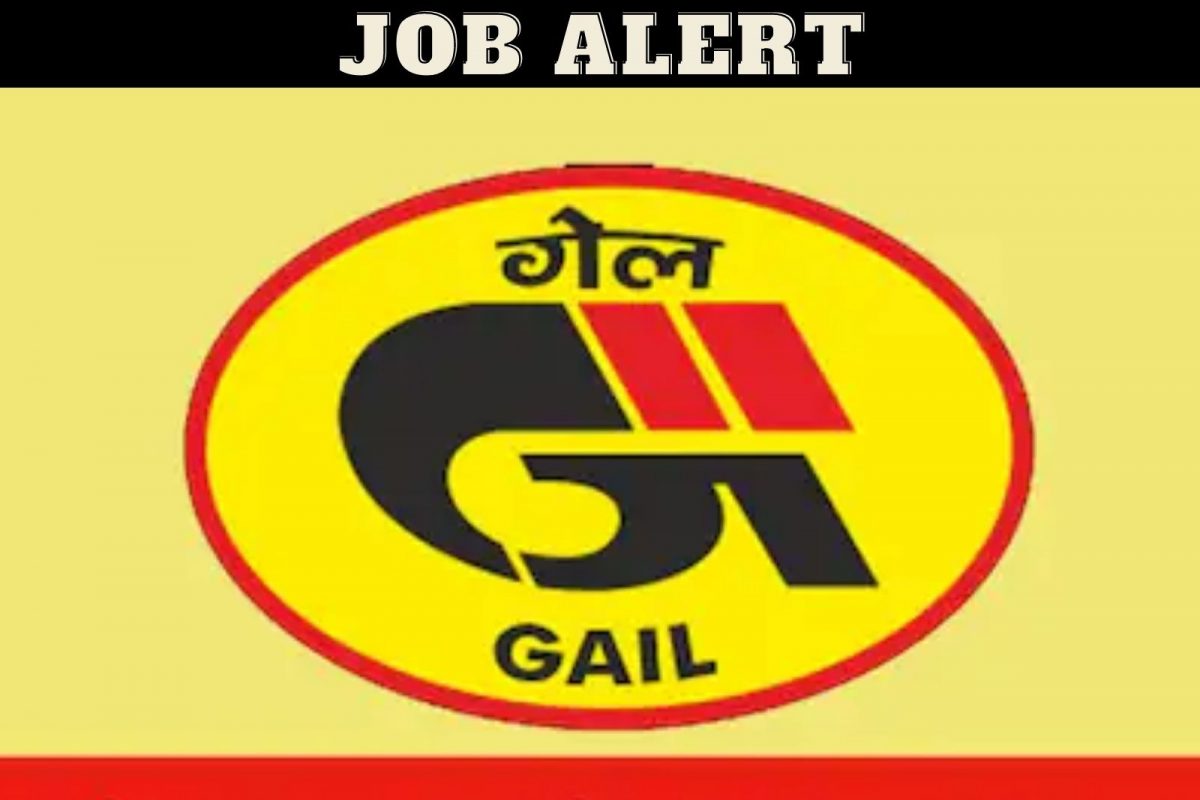 Gail India भरती