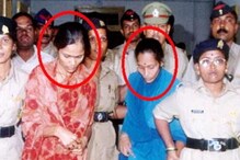 1996 साली देशाला हादरवणाऱ्या प्रकरणातील गावित बहिंणांना अखेर जन्मठेप! 1996 साली देशाला हादरवणाऱ्या प्रकरणातील गावित बहिंणांना अखेर जन्मठेप!
