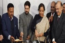 Halwa Ceremony : ओमिक्रॉनमुळे यंदा प्रथमच अर्थसंकल्पाआधीचा ‘हलवा सेरेमनी' रद्द