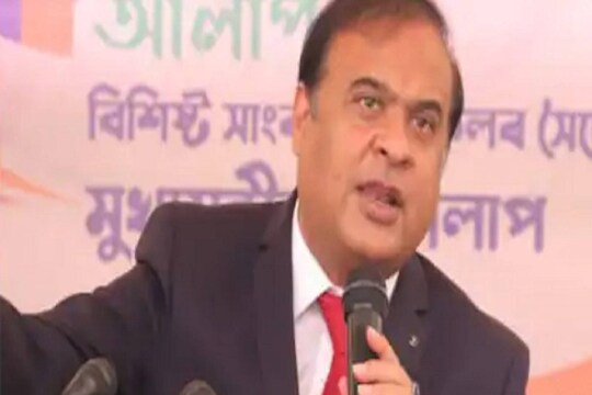 आसामचे मुख्यमंत्री हिमंत बिस्व सरमा