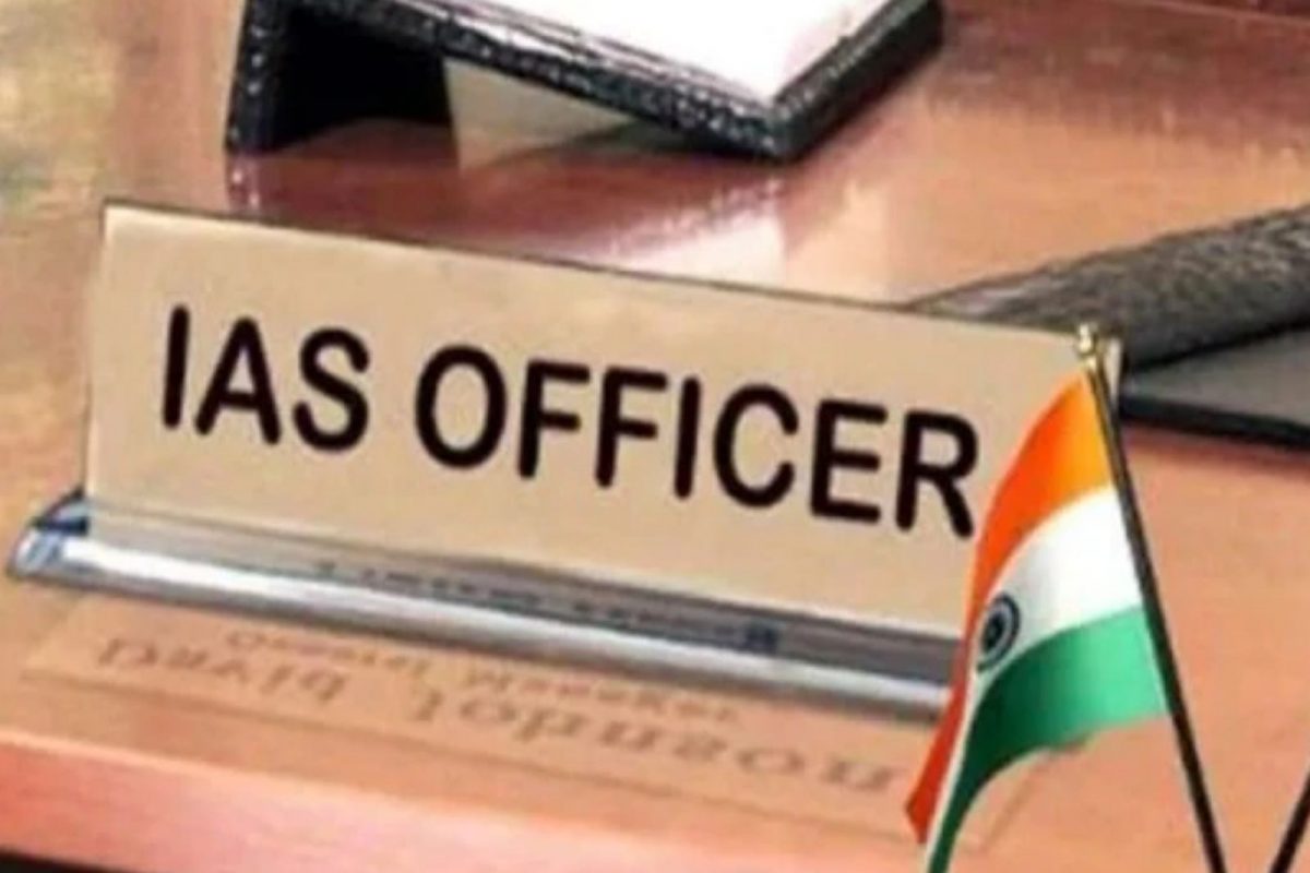 IAS होण्यासाठी  काही खास टिप्स