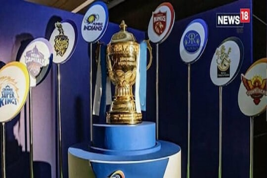 IPL 2022 : आयपीएलमधून BCCI आणि टीमची कमाई कशी होते? जाणून घ्या गणित