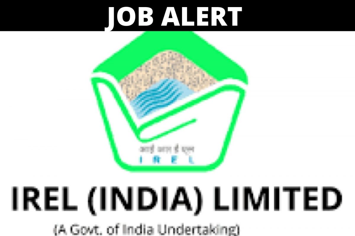 इंडियन रेअर अर्थ लिमिटेड मुंबई भरती