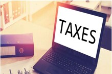 Income Tax Return: करदात्यांना आता ऑनलाइनच भरावा लागेल ITR- CBDT