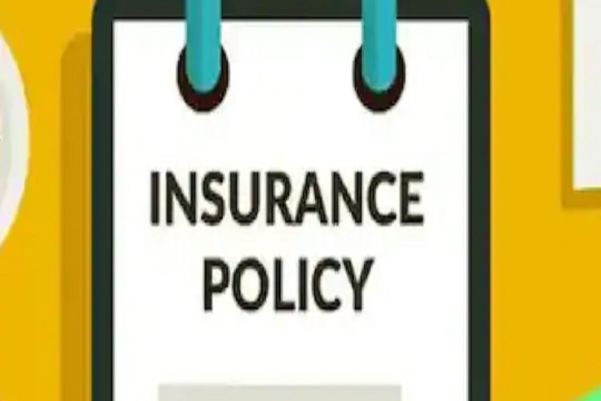 PMSBY Scheme: केवळ एक रुपयात मिळवा विमा कवच; दोन लाखांपर्यंत लाभ मिळतील