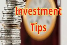 Fixed Deposit पेक्षा जास्त रिटर्न देणारी सुरक्षित गुंतवणूक Fixed Deposit पेक्षा जास्त रिटर्न देणारी सुरक्षित गुंतवणूक