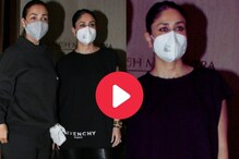 मनीष मल्होत्राच्या घरातून बाहेर पडताच अशा अवस्थेत दिसली करीना कपूर; VIDEO VIRAL मनीष मल्होत्राच्या घरातून बाहेर पडताच अशा अवस्थेत दिसली करीना कपूर; VIDEO VIRAL