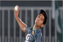 155 किमी वेगाने बॉलिंग करणारा पाकिस्तानी संशयात, ICC करणार चौकशी 155 किमी वेगाने बॉलिंग करणारा पाकिस्तानी संशयात, ICC करणार चौकशी