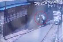 नागपूर अॅसिड हल्ला प्रकरणाला वेगळे वळण, आरोपी अटक होताच धक्कादायक माहिती उघड नागपूर अॅसिड हल्ला प्रकरणाला वेगळे वळण, आरोपी अटक होताच धक्कादायक माहिती उघड