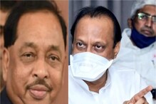 टीका करणाऱ्या नारायण राणेंना अजित पवारांनी दिला खास सल्ला, म्हणाले... टीका करणाऱ्या नारायण राणेंना अजित पवारांनी दिला खास सल्ला, म्हणाले...