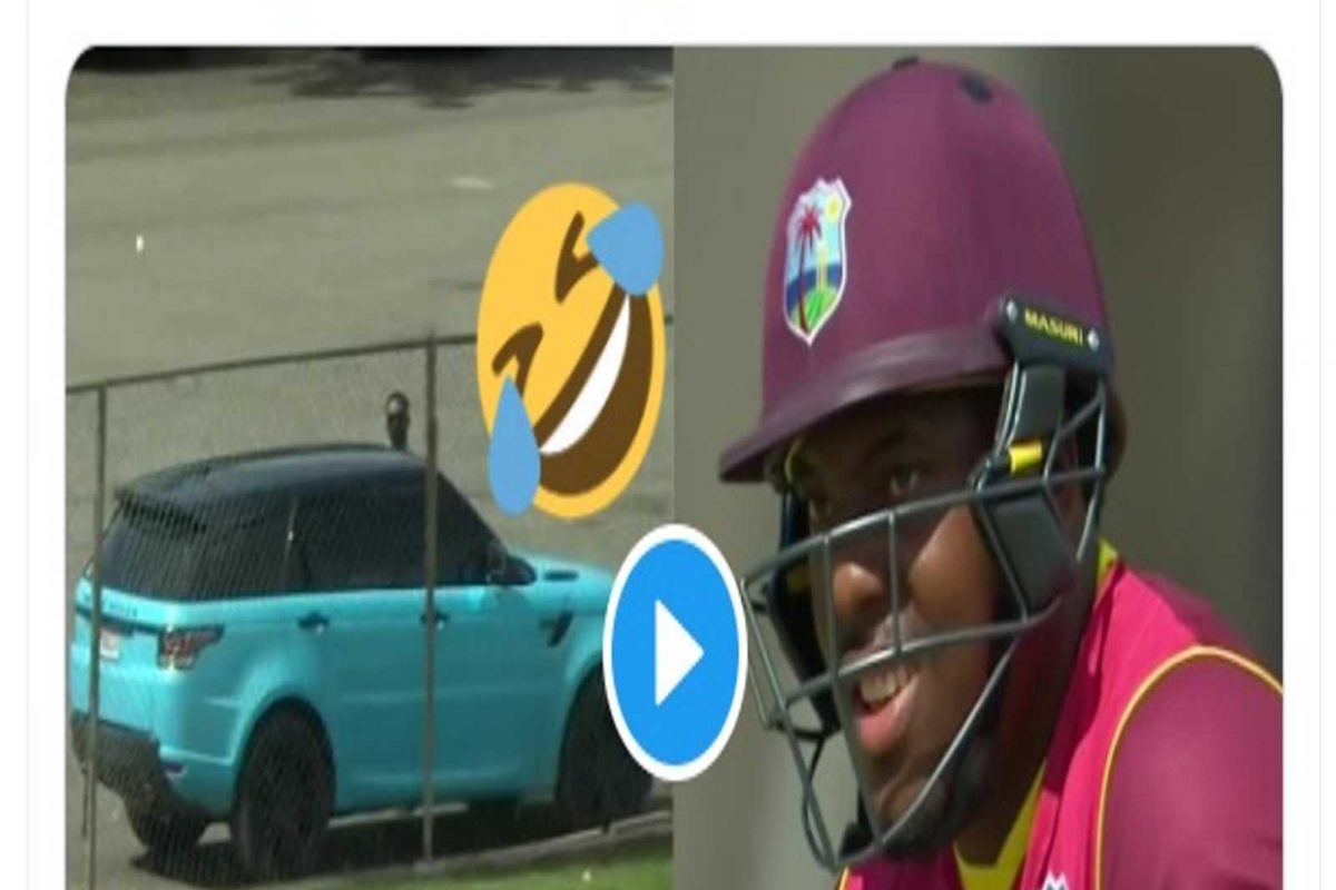 वेस्ट इंडिजच्या खेळाडूने मारला असा सिक्स, आपल्याच सहकाऱ्याच्या Range Rover ला डेंट, VIDEO