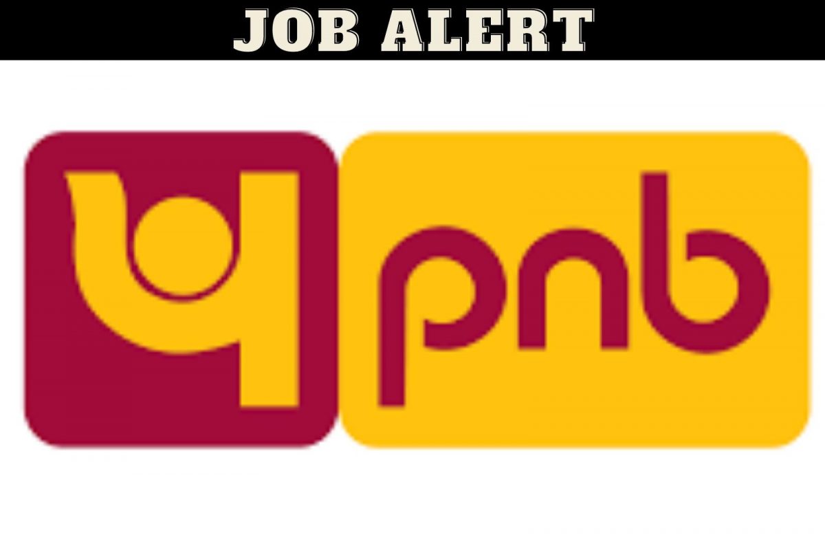पंजाब नॅशनल बँक भरती