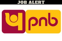 10th Pass Jobs: देशातील 'या' मोठ्या बँकेत दहावी उत्तीर्णांसाठी नोकरीची मोठी संधी