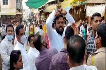 पंढरपुरात राष्ट्रवादी आणि BJP कार्यकर्त्यांत बाचाबाची, परिसरात तणावाचे वातावरण पंढरपुरात राष्ट्रवादी आणि BJP कार्यकर्त्यांत बाचाबाची, परिसरात तणावाचे वातावरण