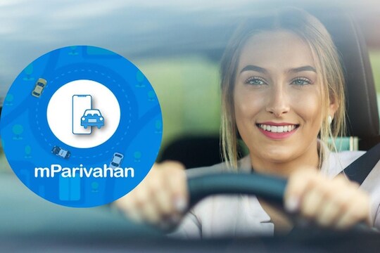 mParivahan: गाडी चालवताना DL किंवा RC घेऊन जायला विसरलात? फोनमध्ये असे करा सेव्ह, नाही होणार दंड