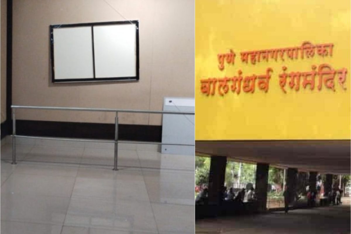 Nude Photography मुळे पुण्यात नवा वाद; प्रदर्शन बंद करण्याचे आदेश, वाचा काय आहे प्रकरण?