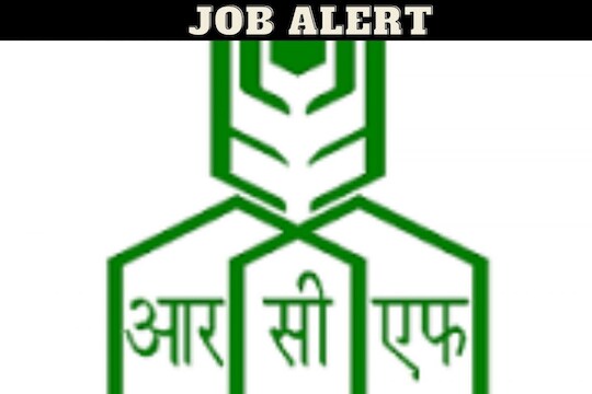 राष्ट्रीय केमिकल आणि फर्टीलायझर्स लिमिटेड, मुंबई भरती