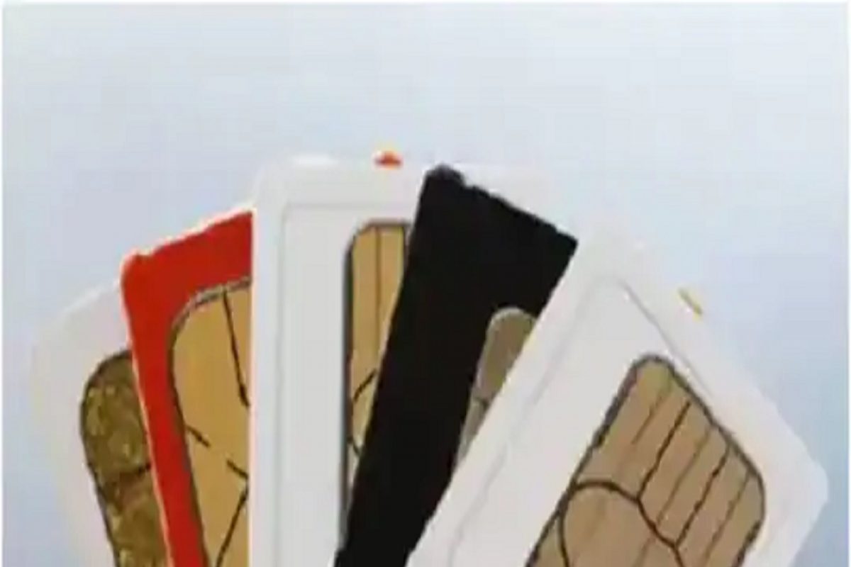 तुमच्या नावावरही लिमिटपेक्षा जास्त सिमकार्ड आहेत? एका क्लिकवर डिटेल चेक करा