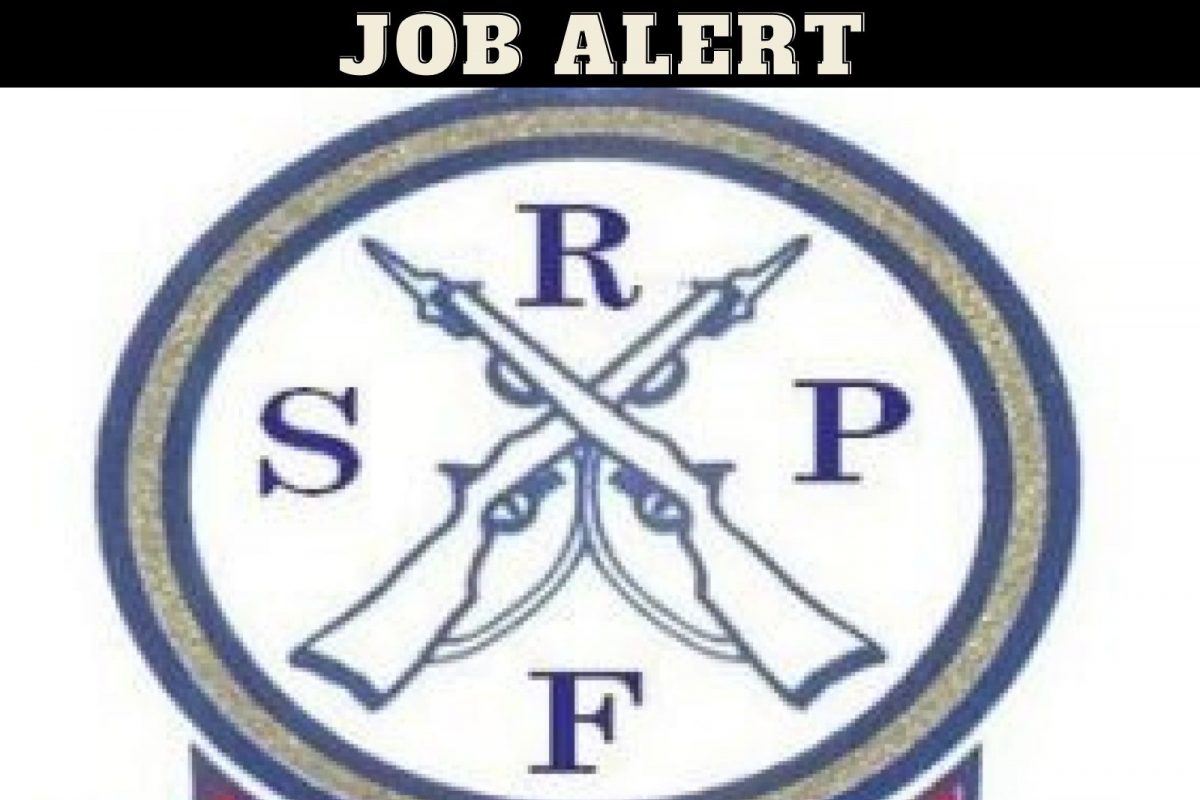 भारत राखीव बटालियन भरती