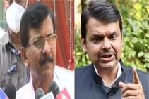 "BJP गोव्यात नोटांचा पाऊस पडतंय, पण फडणवीस गोव्यात गेले अन् पक्षच फुटला"