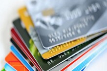 DPP : Debit, Credit कार्ड हरवलं तरी नो टेन्शन; नुकसान झाल्यास मिळेल भरपाई DPP : Debit, Credit कार्ड हरवलं तरी नो टेन्शन; नुकसान झाल्यास मिळेल भरपाई