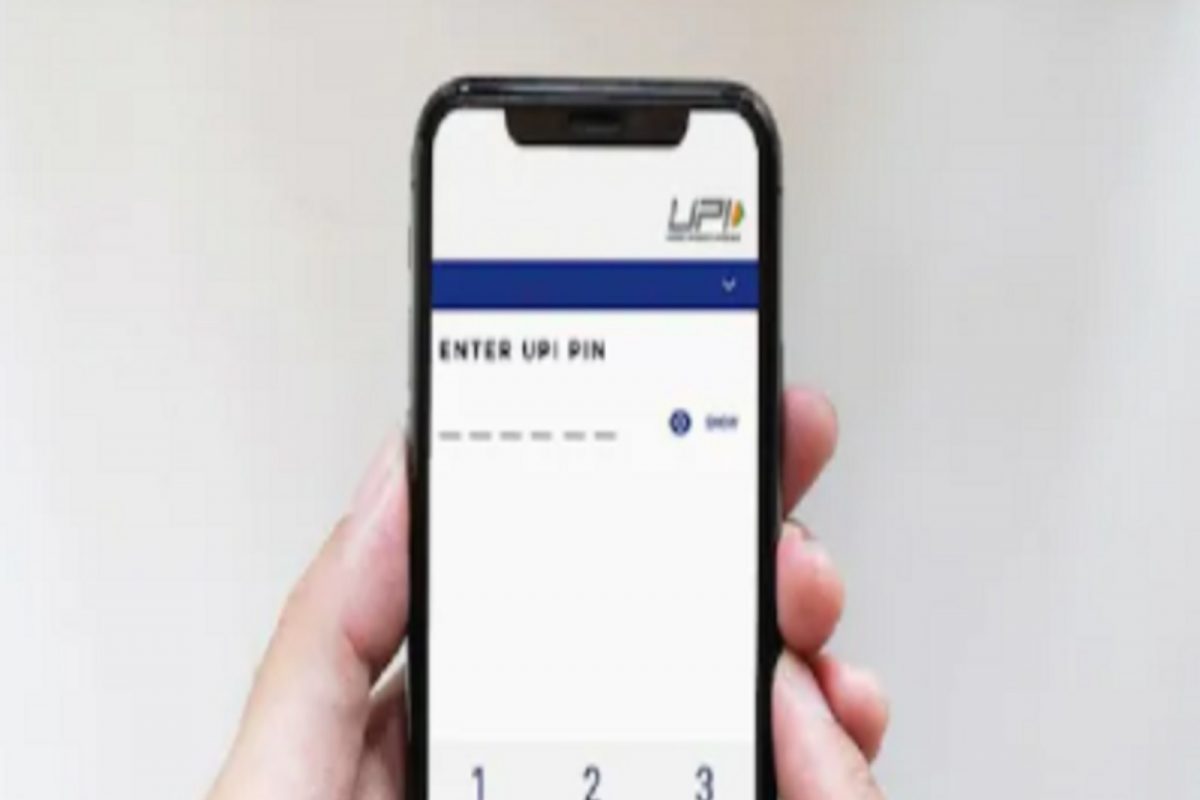 UPI Payment करता? UPI PIN द्वारे होणाऱ्या फ्रॉडपासून कसा कराल बचाव, NPCI ने केलं अलर्ट