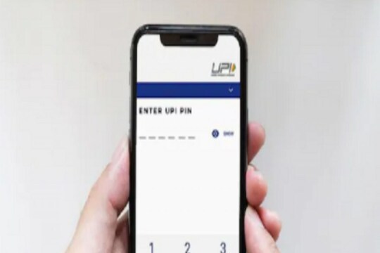UPI Payment करता? UPI PIN द्वारे होणाऱ्या फ्रॉडपासून कसा कराल बचाव, NPCI ने केलं अलर्ट