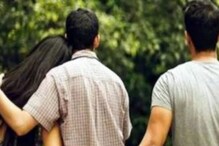 ऑस्ट्रेलियन Accent मुळे तरुणावर फिदा झाली युवती; बॉयफ्रेंडची केली फसवणूक ऑस्ट्रेलियन Accent मुळे तरुणावर फिदा झाली युवती; बॉयफ्रेंडची केली फसवणूक