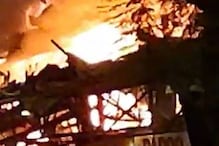 Mumbai Fire: भायखळा परिसरात लाकडाच्या गोदामाला भीषण आग; घटनास्थळावरील LIVE VIDEO Mumbai Fire: भायखळा परिसरात लाकडाच्या गोदामाला भीषण आग; घटनास्थळावरील LIVE VIDEO