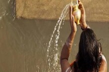 14 की 15 जानेवारी? यंदा नेमकी कोणत्या दिवशी साजरी करावी संक्रांत? 14 की 15 जानेवारी? यंदा नेमकी कोणत्या दिवशी साजरी करावी संक्रांत?