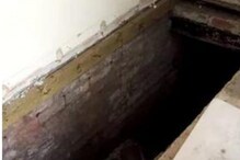 शेकडो वर्षांपासून घराच्या फरशीखाली लपलेलं मोठं रहस्य; खराब लाकडामुळे झाला खुलासा शेकडो वर्षांपासून घराच्या फरशीखाली लपलेलं मोठं रहस्य; खराब लाकडामुळे झाला खुलासा