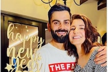 अनुष्का शर्माने पती विराट कोहलीसोबत असं केलं नवीन वर्षाचं स्वागत अनुष्का शर्माने पती विराट कोहलीसोबत असं केलं नवीन वर्षाचं स्वागत