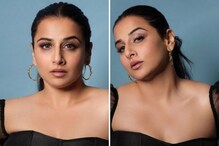 Vidya Balan ला म्हटलं होतं 'अपशकुनी'; एकावेळी 12 चित्रपटातून झाली होती बाहेर