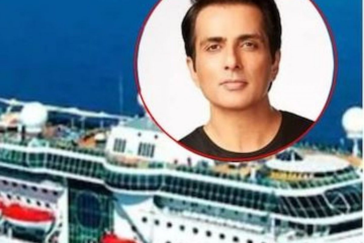 मुंबई-गोवा क्रूझ प्रकरण: 66 कोरोनाबाधित प्रवाशांसोबत इतर 1950 प्रवाशांना प्रवास करायला लावणं चुकीचं- सोनू सूद