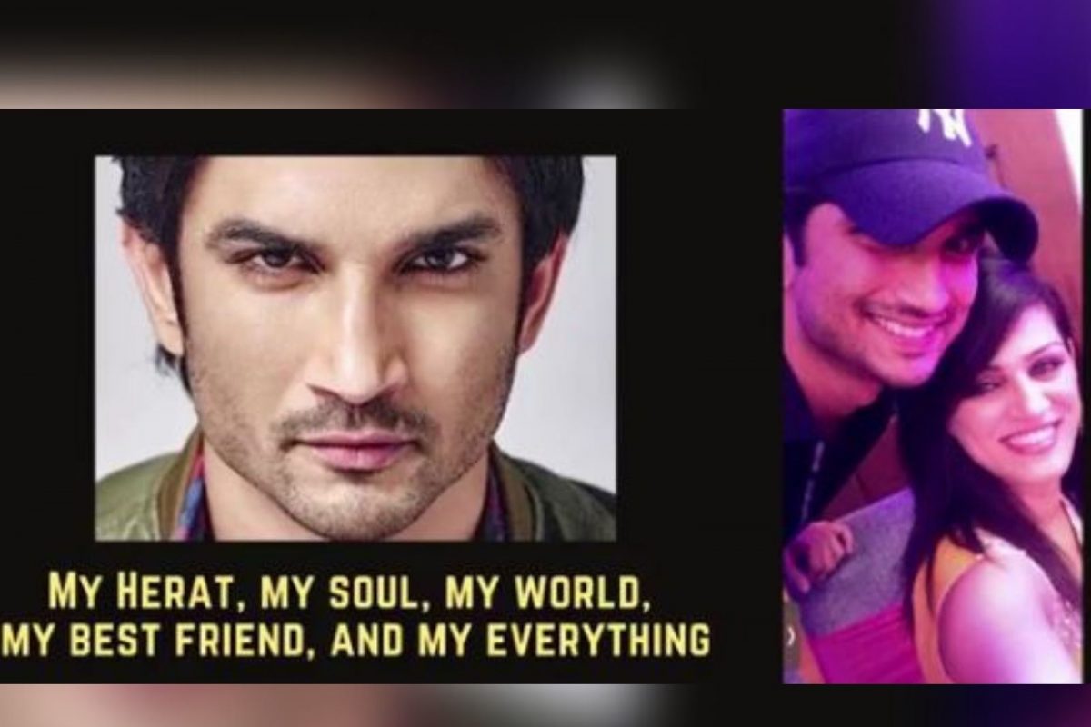 'Selfie 4 SSR' म्हणत सुशांत सिंह राजपूतच्या बहिणीने चाहत्यांना केलं खास आवाहन: शेअर केला VIDEO