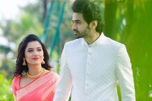 ठरलं! हृता दुर्गुळे या महिन्यात बांधणार लग्नगाठ, Exclusive रिपोर्ट आला समोर ठरलं! हृता दुर्गुळे या महिन्यात बांधणार लग्नगाठ, Exclusive रिपोर्ट आला समोर