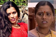 'रात्रीस खेळ चाले' मालिकेत 'सरिता' साकारणारी प्राजक्ता आपल्या भूमिकेबद्दल म्हणते 'रात्रीस खेळ चाले' मालिकेत 'सरिता' साकारणारी प्राजक्ता आपल्या भूमिकेबद्दल म्हणते
