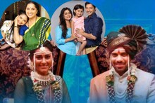 TRP रेसमध्ये ही मालिका ठरली नंबर 1! तर 'या' मालिका झाल्या टॉप 10 मधून OUT