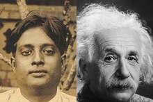 7 वैज्ञानिकांना नोबेल देणाऱ्या भारतीय संशोधक राहिला पुरस्काराविनाच