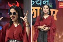 ' एका नवीन भूमिकेत तुमच्या समोर येतेय' श्रेया बुगडेनं पोस्ट करत दिली GOOD NEWS