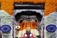 Elegant Photos: विठ्ठल रुक्मिणी मंदिरात प्रजासत्ताक दिनानिमित्त तिरंगा Elegant Photos: विठ्ठल रुक्मिणी मंदिरात प्रजासत्ताक दिनानिमित्त तिरंगा