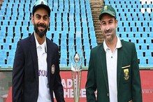 IND vs SA : विराटच्या कमबॅकनंतर घाबरला दक्षिण आफ्रिकेचा कर्णधार, म्हणाला... IND vs SA : विराटच्या कमबॅकनंतर घाबरला दक्षिण आफ्रिकेचा कर्णधार, म्हणाला...