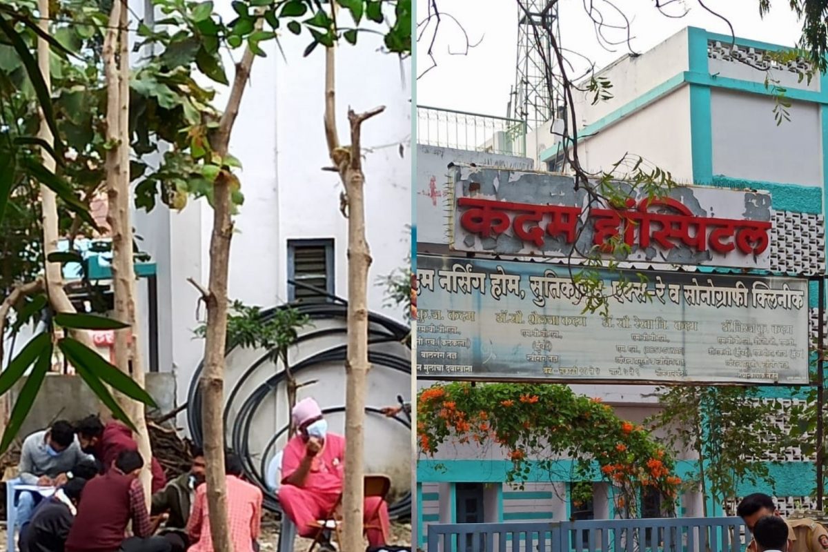 आर्वी: गोबरगॅस चेंबरमध्ये भ्रूण आणि हाडांचे काही अवशेष सापडले